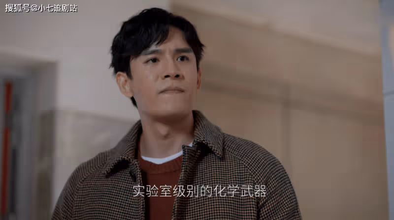 《歡樂頌4》何憫鴻未婚先孕後，才看清戚牧真實面目，代價太大