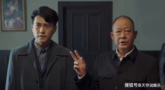 《無間》牧溪鶴主動交出密碼本，陸風曝光牧羊人身份，閃官死不瞑目