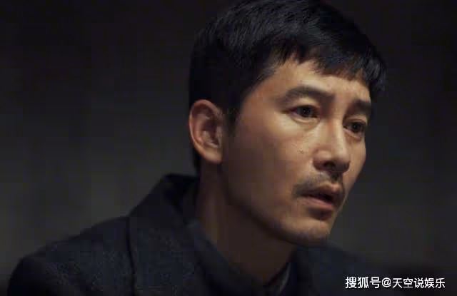 《無間》牧溪鶴主動交出密碼本，陸風曝光牧羊人身份，閃官死不瞑目