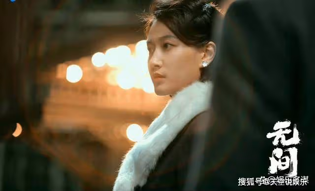 《無間》霍飛擊斃閃官接替牧溪鶴，花向雨為情報下嫁，藍冰計劃得逞