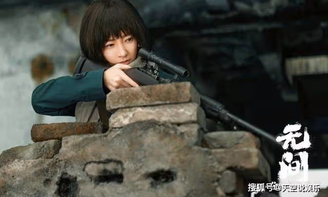 《無間》霍飛擊斃閃官接替牧溪鶴，花向雨為情報下嫁，藍冰計劃得逞