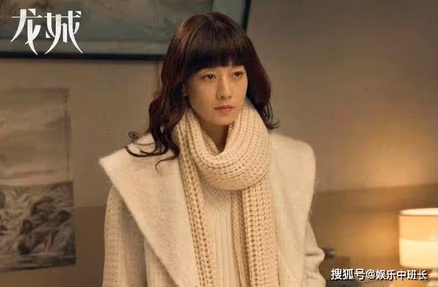 《龍城》鄭東霓真正生父曝光，王彩霞說出多年真相，鄭岩徹底炸了！