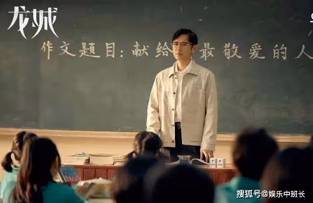 《龍城》鄭東霓真正生父曝光，王彩霞說出多年真相，鄭岩徹底炸了！