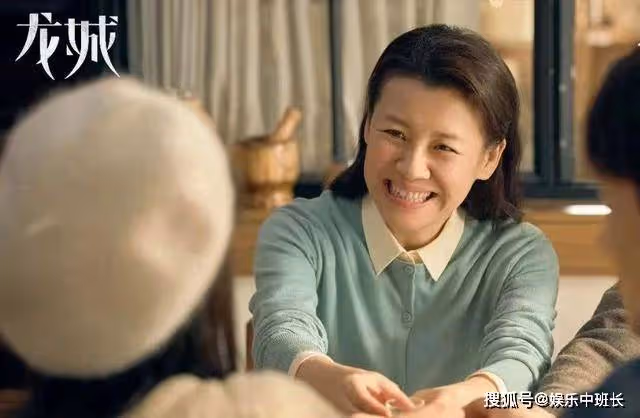 《龍城》鄭東霓真正生父曝光，王彩霞說出多年真相，鄭岩徹底炸了！