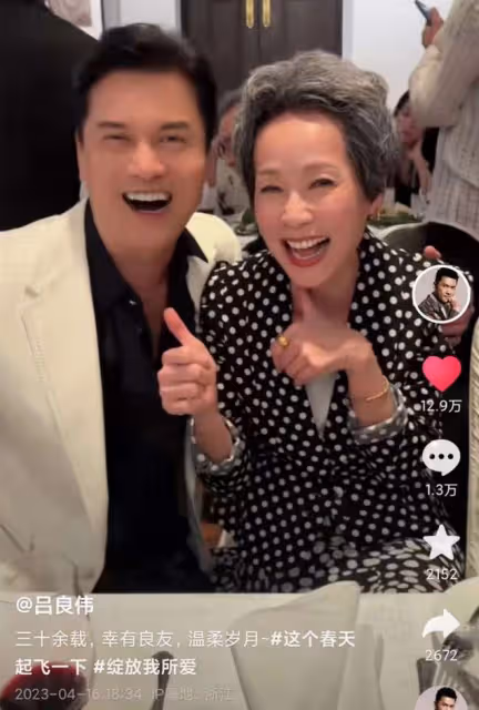 呂良偉聚會興奮親吻葉童！富婆妻子不介意，還與「許仙」貼面合影
