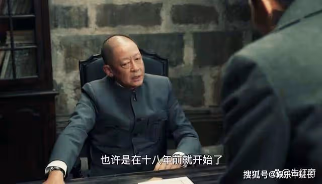 《無間》大結局前夕反轉，無常成為壓垮閃官的最後稻草