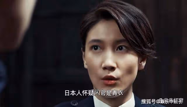 《無間》大結局前夕反轉，無常成為壓垮閃官的最後稻草