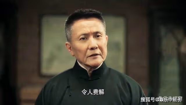 《無間》大結局前夕反轉，無常成為壓垮閃官的最後稻草