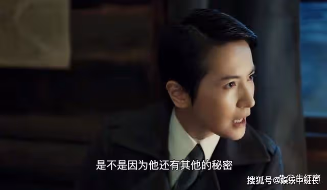 《無間》大結局前夕反轉，無常成為壓垮閃官的最後稻草