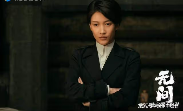 《無間》沈嘯自爆臥底身份，陸風與虎謀皮合作牧溪鶴，閃官終於下線