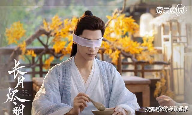 《長月燼明》桑酒火燒天歡灰飛煙滅，冥夜強行渡劫換骨，桑酒被劈死