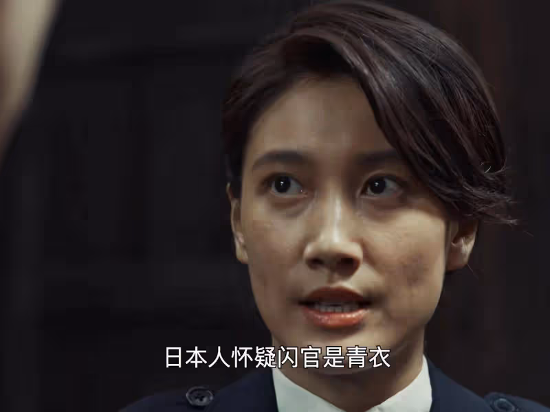 《無間》沈嘯失去理智！閃官看似慘敗，實則還留有一個後手