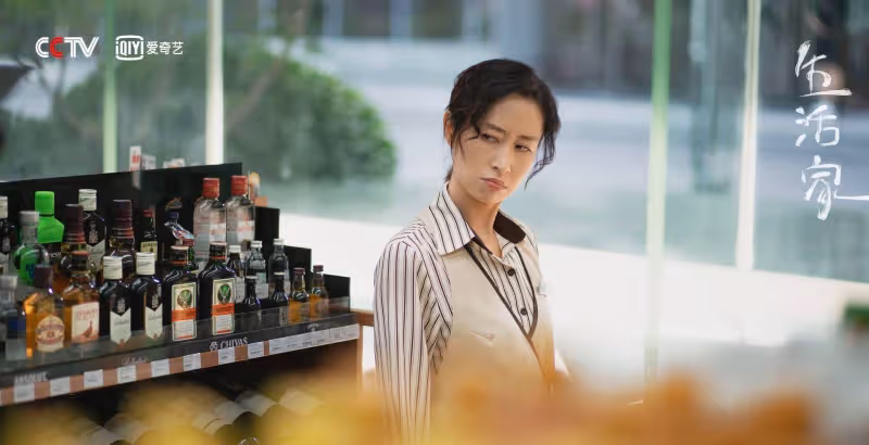 劉敏濤新劇角色大膽突破自我,演技再度被質疑,劉敏濤成也失控