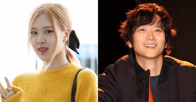 Blackpink Rosé和姜棟元約會傳聞?YG回應被吐槽,還不如閉嘴!
