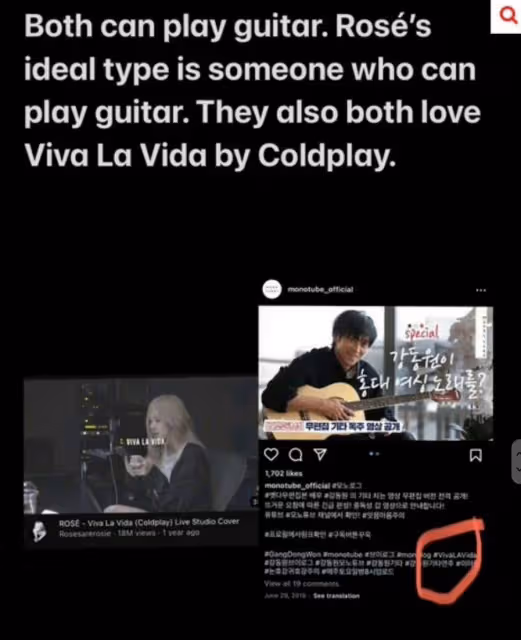 Blackpink Rosé和姜棟元約會傳聞?YG回應被吐槽,還不如閉嘴!
