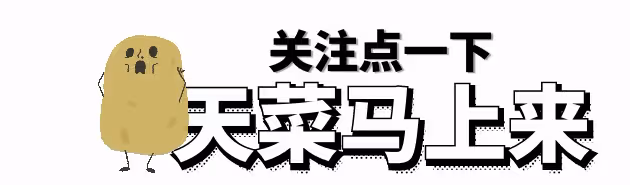 古早男模胡兵:縱慾,就會慢慢榨乾你