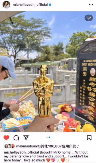 林青霞曬與楊紫瓊親密合照,59歲劉嘉玲顏值依然處於巔峰