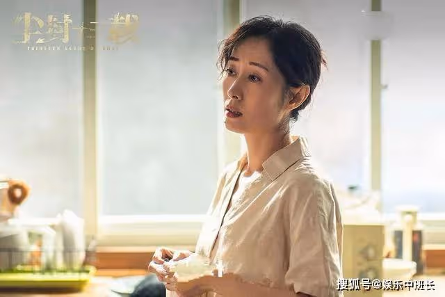 《塵封十三載》結局:寧寧認出兇手,被吳嘉綁架施暴,楊漫以身涉險交換女兒