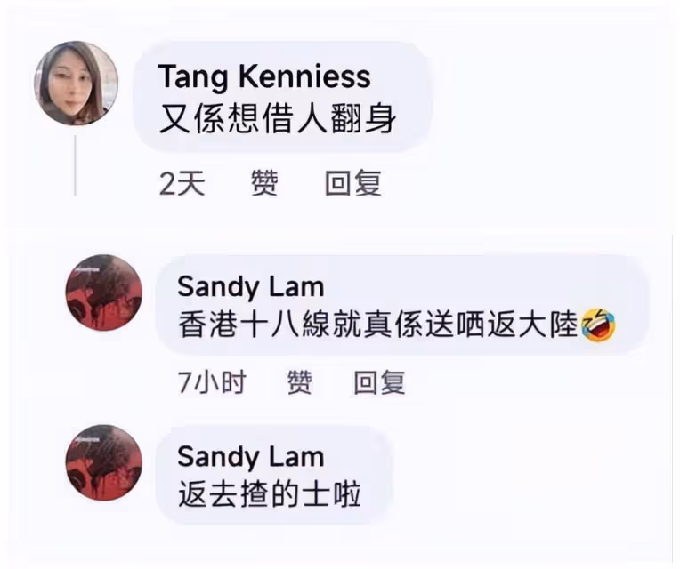 看金像獎跟劉德華同框的男頂流,我要跟華晨宇蔡徐坤說聲對不起