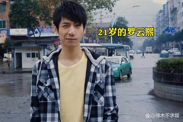 羅雲熙微博小號風波升級,更多黑料被扒,已有粉絲脫粉回踩!