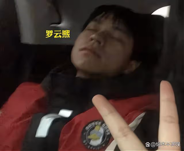 羅雲熙微博小號風波升級,更多黑料被扒,已有粉絲脫粉回踩!