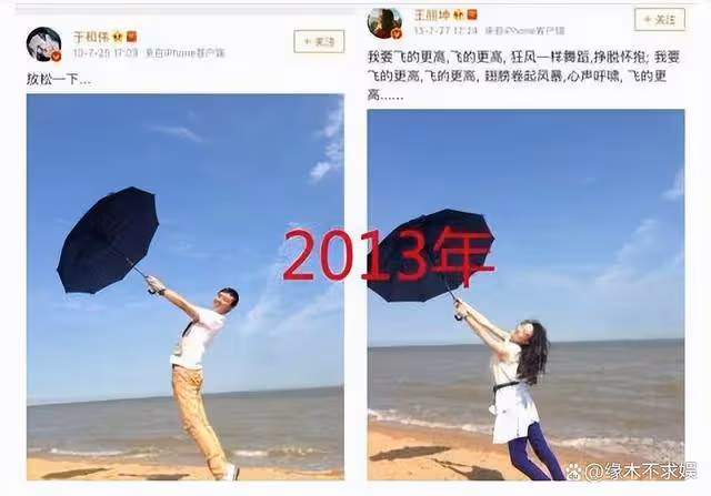 叔圈頂流2天睡2人再發酵，私生疑曬偷拍照引爭議，更多內幕被扒