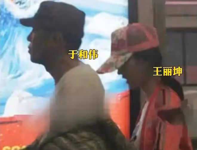 叔圈頂流男星被曝兩天睡兩人,於和偉成重點懷疑對象,張頌文躺槍