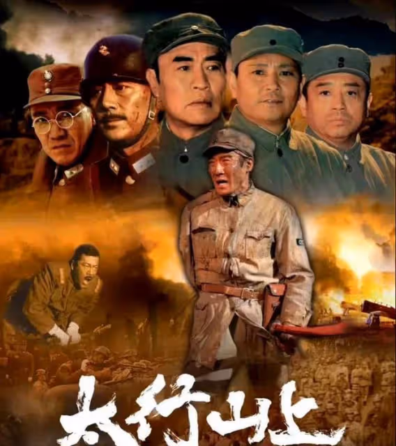 突發!彭德懷特型演員宗利群去世,享年74歲,患有腦梗突然離去