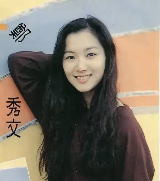 51歲鄭秀文含淚封后，陪跑23年，當紅時隱退，復出還是敢拼的港女