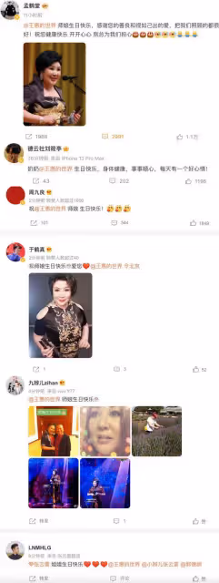 郭德綱曬全家福為妻子慶生，弟弟肚子超大，被郭麒麟牽手兄弟情深