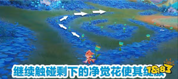 原神畫家漂流記第三天怎麼玩 畫家漂流記第三天玩法分享