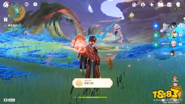 原神畫家漂流記第三天怎麼玩 畫家漂流記第三天玩法分享