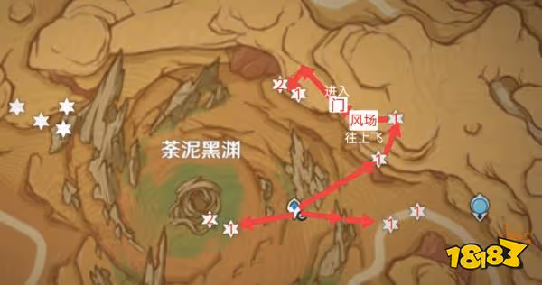原神悼靈花去哪採集比較快 悼靈花快速採集路線分享