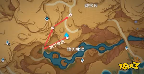 原神悼靈花採集位置大全 悼靈花採集詳細路線分布圖
