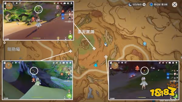 原神3.6新增華麗寶箱收集路線大全 3.6新增華麗寶箱位置匯總