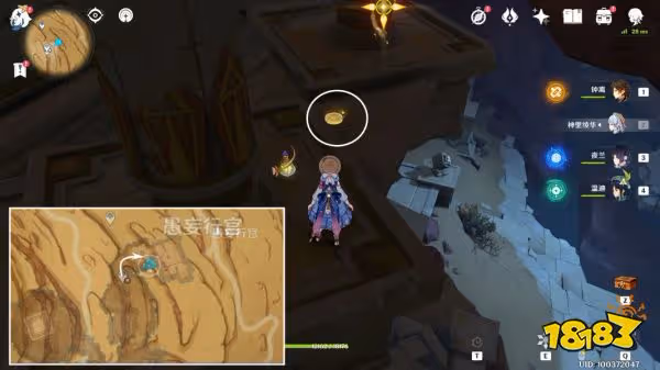 原神3.4新增旋曜玉帛位置 3.4新增旋曜玉帛詳細路線匯總
