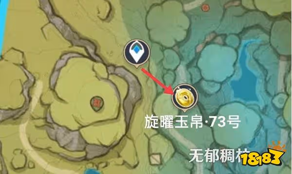 原神旋曜玉帛位置大全 旋曜玉帛全收集路線匯總