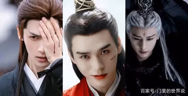 長月燼明:同樣演「邪魅」,羅雲熙、龔俊、成毅對比,差異不小