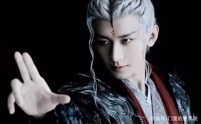 長月燼明:同樣演「邪魅」,羅雲熙、龔俊、成毅對比,差異不小