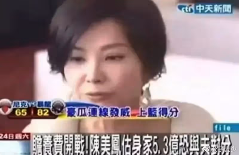 67歲億萬富婆至今單身，男友無數最小20歲，蕭亞軒的快樂她最懂