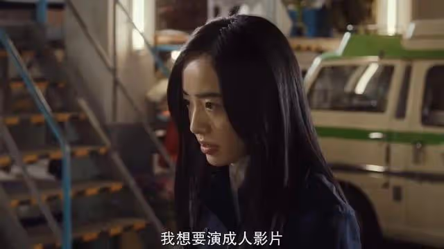 日本AV新法給出後悔藥，為保護從事AV人員？卻被AV演員人員狂噴