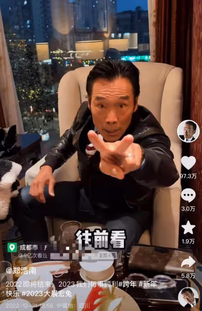 58歲香港戲骨定居內地，現身破舊麵館，因妻子出軌捲款消失疑抑鬱