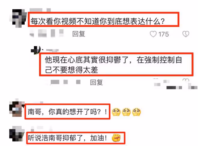 58歲香港戲骨定居內地，現身破舊麵館，因妻子出軌捲款消失疑抑鬱