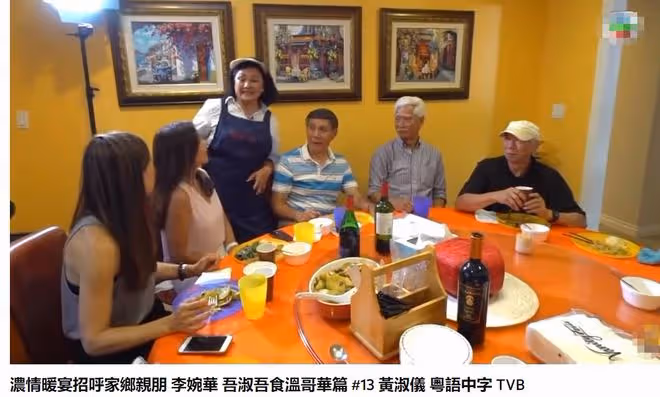 老戲骨高雄全家移居加拿大,久違回國商演撈金,滿頭白髮中氣十足
