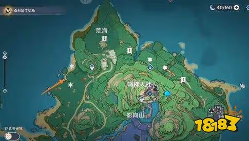 原神天下人之章第二幕通過流程大全 天下人之章第二幕詳細攻略