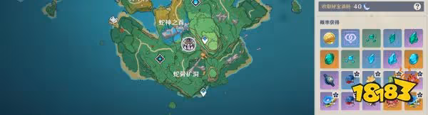原神萬葉突破材料大全 楓原萬葉突破材料清單介紹