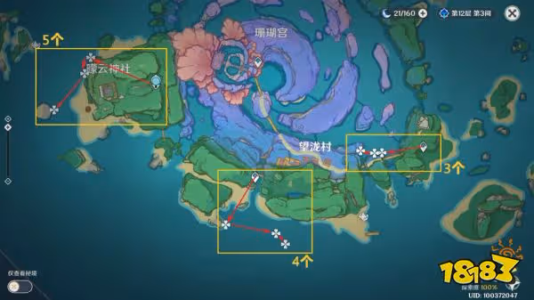 原神萬葉突破材料大全 楓原萬葉突破材料清單介紹