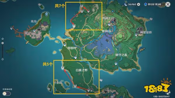 原神萬葉突破材料大全 楓原萬葉突破材料清單介紹