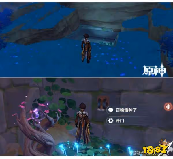 原神蛇神之首地下室開門方法 蛇神之首地下室開門順序分享