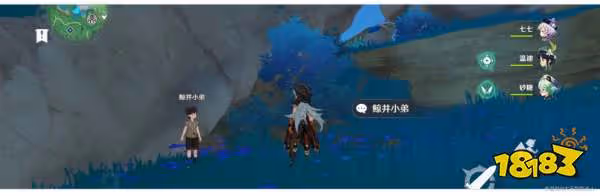 原神蛇神之首地下室開門方法 蛇神之首地下室開門順序分享